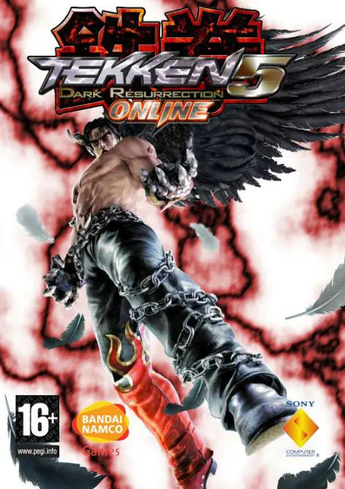 Tekken 5 Dark Resurrection (TED1 Ver. A) ROM download