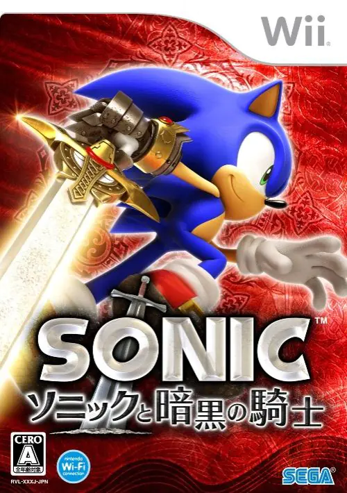 Sonic and the Black Knight ROM download