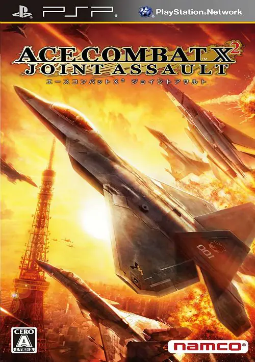 Ace Combat - Joint Assault ROM download