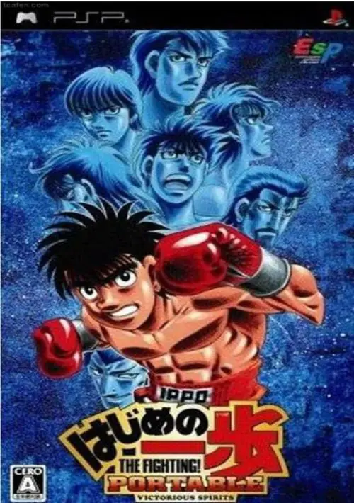 Hajime no Ippo Portable - Victorious Spirits ROM download