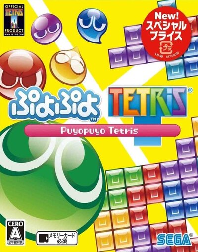 Puyo Puyo Tetris