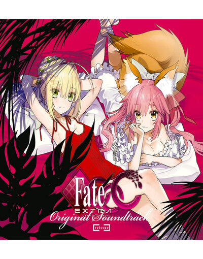Fate Extra CCC