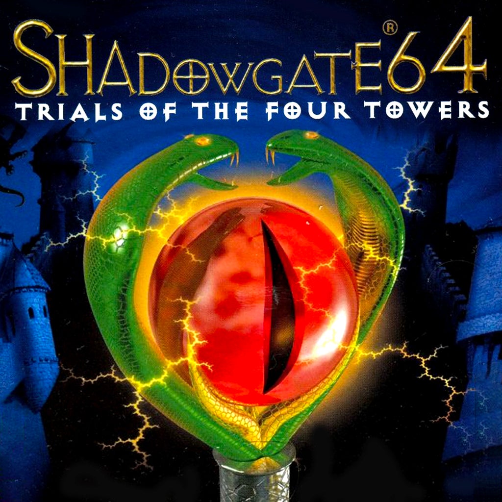 Shadowgate 64: Trials Of The Four Towers