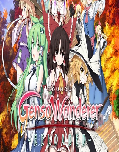 Touhou Genso Wanderer -Lotus Labyrinth R