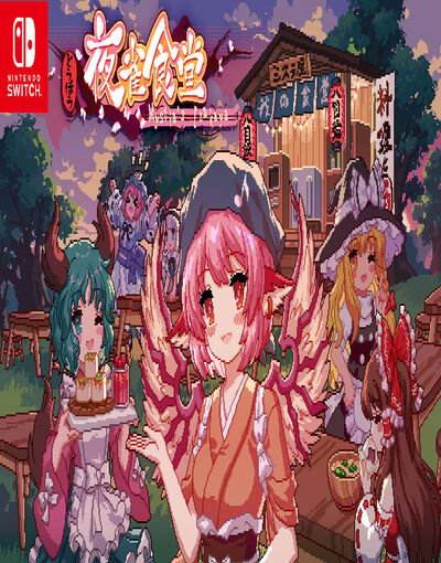 Touhou Mystia’s Izakaya