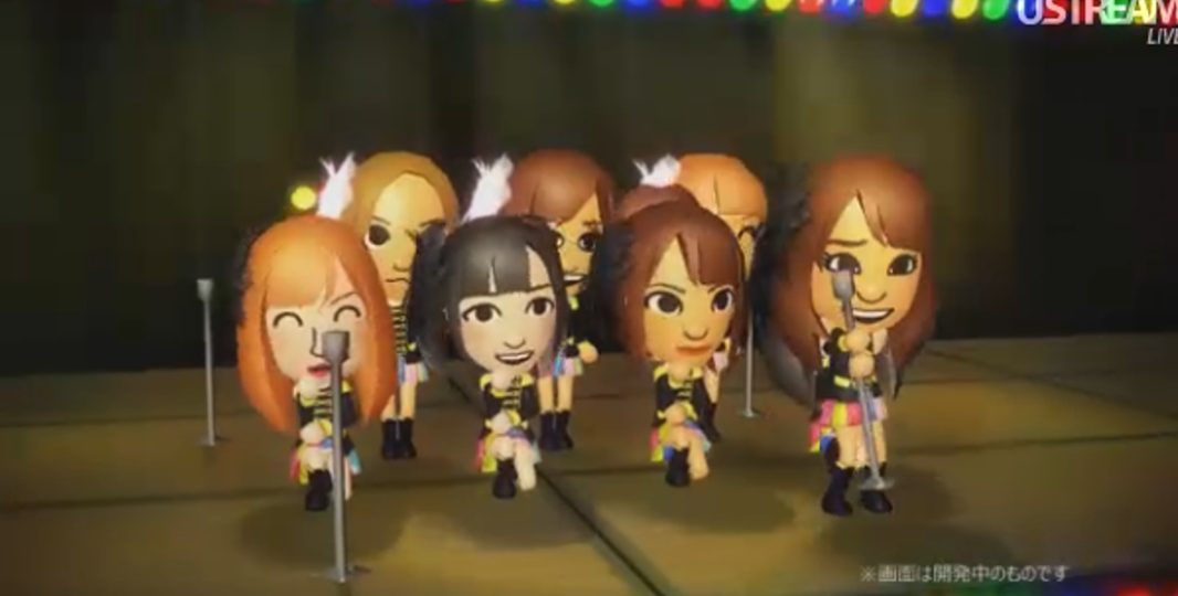 AKB48+Me-ROM-Download–3DS-Game