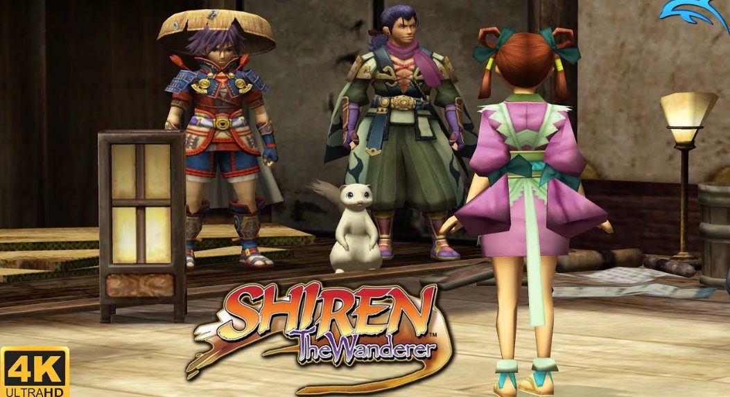 Shiren-the-Wanderer-ROM-Download-Wii-Game
