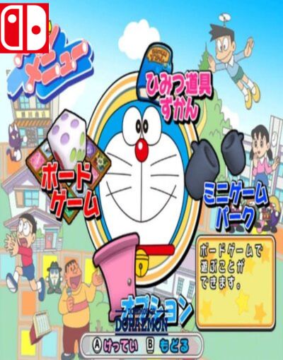 Doraemon Dorayaki Shop Story