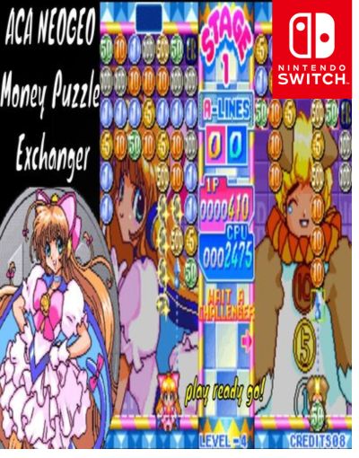 ACA NEOGEO Money Puzzle Exchanger