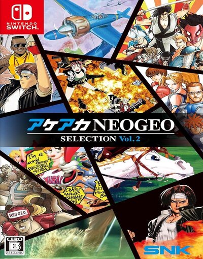 ACA NEOGEO Selection Vol 2