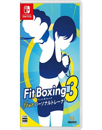 Fitness Boxing 3 Your Personal Trainer